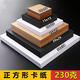 正方形卡紙白卡紙黑卡紙牛皮紙彩色卡紙10*10cm20x20cm兒童畫畫紙 【黑25*25cm】50張