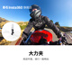 影石（Insta360）大力夾  多機位固定穩固牢靠