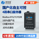 康耐德（KonNaD）【品質(zhì)好貨】工業(yè)級(jí)串口服務(wù)器RS485轉(zhuǎn)以太網(wǎng)模塊MQTT網(wǎng)關(guān)Modbus串口轉(zhuǎn)網(wǎng)口485國(guó)產(chǎn)化串口服務(wù)器 RS485四串口服務(wù)器SHE0401-CB1