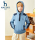 哈吉斯（HAZZYS）品牌童裝男童衛衣冬新品舒適柔軟透氣保暖活力休閑連帽衛衣 港灣藍 130