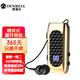 DENREEL 商務(wù)藍牙耳機領(lǐng)夾式麥克風(fēng)可伸縮來(lái)電震動(dòng)提醒 語(yǔ)音報號可同時(shí)連兩部手機車(chē)載運動(dòng)藍牙耳機 帶電量顯示+連續通話(huà)20H(網(wǎng)面金)