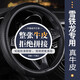 東風(fēng)雪鐵龍愛(ài)麗舍方向盤(pán)套真皮C4世嘉天逸C5 C4L C3XR C6 C3L專(zhuān)用防滑四季通用汽車(chē)把套 【圓形】黑色時(shí)尚微雕款