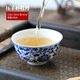 景德鎮(zhèn)陶瓷品茗杯個人杯單杯高白功夫茶具小茶杯手繪青花主人杯工夫 壓手杯牡丹
