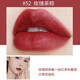 TF16口紅送女友七夕節生日禮物女tf80/15/50/27專(zhuān)柜禮盒tf100口紅 tf黑細管52絲緞啞光_玫瑰茶棕