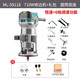 MINLI修邊機(jī)木工開(kāi)槽機(jī)神器開(kāi)孔木工裝修工具多功能雕刻機(jī)電木銑小鑼機(jī) 【軟啟動(dòng)+6檔恒速】+15銑刀