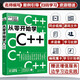 從零開始學C++（微視頻學編程，C++入門，信奧賽必備，大量實戰(zhàn)項目，詳盡代碼解析，贈同步電子書等資源）