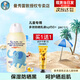 曼秀雷敦（MENTHOLATUM）兒童防曬霜戶外新碧防曬乳液嬰兒幼兒可用防曬霜噴霧耐水耐汗 防曬噴霧spf50+ 100ml