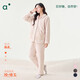 安之伴【巨保暖】睡衣女秋冬安式雙面雪花絨休閑純色系寬松女士家居服