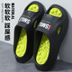 拖鞋男士 夏季外穿防滑厚底踩屎感EVA潮牌運動(dòng)籃球男生沙灘涼拖鞋 黑色 40-41 （標準碼）