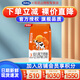 完達山【新國標】優(yōu)巧貝能3段嬰幼兒配方奶粉400g/袋  營養(yǎng)全脂牛奶粉 1袋