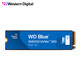 西部數(shù)據(jù)（Western Digital）SSD固態(tài)硬盤 NVMe M.2接口 AI電腦配件 筆記本電腦游戲硬盤 SN5000 藍(lán)盤 PCle4.0 2T 