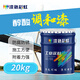 漆色彩虹 油漆涂料防銹漆噴漆金屬漆 中綠色20kg醇酸調和漆工地欄桿架管鋼結構漆