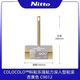NittoCOLOCOLO系列多彩全能通用衣物粘毛器除塵除毛粘滾筒 杏黃色(C9012)