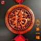 鎮宅桃木福字中國結掛件客廳大號玄關(guān)家居喬遷新房結婚壁掛裝飾品 天下福直徑30cm掛件
