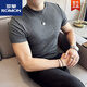 羅蒙（ROMON）男士棉短袖T恤休閑緊身潮流修身半高領(lǐng)打底衫韓版彈力中領(lǐng)半袖 花灰色 2XL (145) 130145斤