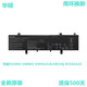 華碩原裝S4100U S4000U X405U/UA/UR/UQ B31N1632筆記本電池