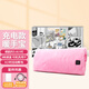 WALSTON充電暖手寶USB加熱可機(jī)洗暖寶寶3檔調(diào)溫?zé)崴斩Y物送老婆 【充電款】櫻花粉