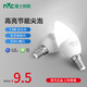 雷士照明（NVC）雷士照明led燈泡節(jié)能燈e14螺口家用吊燈光源高亮白色尖泡蠟燭燈 【E14尖泡】7.5瓦 白光 6500K
