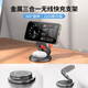 岑迷蘋(píng)果15三合一無(wú)線(xiàn)充電器MHgsHfe磁吸iPhone14金屬折疊手機支架耳機HpplewHtch手表充電座HirPodsH 鈦金灰「360°旋轉/金屬材質(zhì)/折疊磁吸」