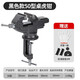 美科（MYTEC）小臺(tái)鉗小型臺(tái)虎鉗迷你工作臺(tái)家用桌鉗夾具diy平口鉗多功能夾鉗子 黑色50型【防滑膠墊+手套】