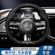 HOCASEN奔馳汽車方向盤套真皮碳纖維吸汗防滑超薄C260L/E300/GLC/E/A/C級 D形/碳纖皮-黑色-奔馳標(biāo)