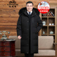 老爺車(chē)中老年羽絨服男長(cháng)款鵝絨貉子毛領(lǐng)連帽防寒爸爸裝老年人羽絨衣男 黑色 【貉子毛】 2XL 【建議160-180斤】