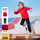 NIKE3BRAND 耐克童裝男女童加絨保暖衛(wèi)衣+長(zhǎng)褲2件套兒童套裝