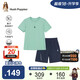 暇步士（Hush Puppies）童裝兒童套裝25夏中大童透氣短袖男童速干運(yùn)動短褲 海浪綠  170 