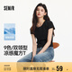 森馬（Semir）短袖t恤女短款修身圓領(lǐng)內(nèi)搭25夏涼感收腰V領(lǐng)上衣辣妹109325100006