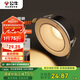 公牛（BULL）LED金屬射燈嵌入式防眩Ra95顯指MH-M006A-AS白色6W暖白光3000K