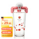 Glasslock 進(jìn)口玻璃杯子隨手杯女學(xué)生韓國清新可愛創(chuàng)意水杯便攜玻璃杯 粉紅豬450ml