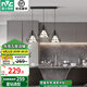 雷士（NVC）餐廳燈 北歐燈具 鐵藝吧臺(tái)餐吊燈 工業(yè)風(fēng)現(xiàn)代簡(jiǎn)約創(chuàng)意燈具餐廳燈 【北歐幾何3頭】餐燈-帶5瓦光源
