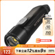 奈特科爾（NITECORE）迷你手電筒 TIKI 口袋燈 充電強(qiáng)光超亮EDC便攜小鑰匙扣 紫外線燈 TIKI LE新升級【紅燈+紅藍(lán)警閃】