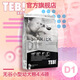 TEB湯恩貝狗糧D1天然無(wú)谷火雞肉中小型幼犬糧4.4磅2kg通用狗糧 D1幼犬狗糧2kg