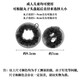 京霽 盤(pán)發(fā)網(wǎng)兜兒童成人丸子頭盤(pán)發(fā)套芭蕾舞蹈空姐護士職業(yè)發(fā)髻頭飾 抽繩款盤(pán)發(fā)網(wǎng)【小號5個(gè)裝】