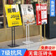 喬洛普KT板展架立牌水牌POP掛畫架立式指示牌廣告支架斜面KT板支架 斜面-黑色【特價(jià)款】