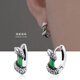 芯奢耳環(huán)男士高級感潮流養耳洞痞帥靈蛇耳扣單只新款美式耳釘潮款耳飾 兩只裝