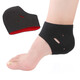 剛恩（Acciaio）黑紅布腳后跟套男女通用運(yùn)動(dòng)護(hù)踝護(hù)具腳跟防磨帶孔護(hù)腳套足跟襪套 黑色 1雙