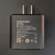 三星（SAMSUNG）三星45W快充頭S23+s23u原裝note10+5G充電器S22UltraA超快充S24 黑色 國(guó)行45W原裝充電頭【不含數(shù)據(jù)線】