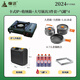 懶途防爆卡式爐露營(yíng)套裝戶(hù)外爐具瓦斯卡磁爐家用商用燃氣灶旅行裝備 卡式爐+鍋大3件+箱+贈氣*4