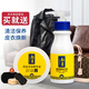 翰皇 皮革護(hù)理劑清潔劑 皮衣油皮包真皮保養(yǎng)油 真皮沙發(fā)清潔劑夾克油上光滋養(yǎng) 無色