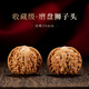 芳緣小傅正品磨盤(pán)獅子頭文玩核桃延慶老樹(shù)精品手把件金蟾收藏級古玩禮物男 收藏級【磨盤(pán)獅子頭】35mm(手工干刷打底)