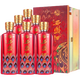 西鳳白酒 52度 500mL 6瓶 御窖秦 鳳香型白酒