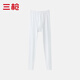 三槍100%純棉男士薄款保暖褲女士打底褲全棉單件秋褲內衣情侶精梳棉冬 男-特白 薄款秋褲 XL