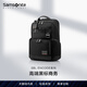 新秀麗（Samsonite）總裁包ENCODE 男士商務(wù)雙肩背包休閑大容量通勤包出差書包HO0*018 黑色