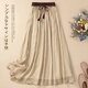 Lauaird 棉麻半身裙赫本風(fēng)顯瘦時(shí)尚韓版中長(zhǎng)裙氣質(zhì)垂感寬松緊腰系帶大擺 卡其 =^_^= 2XL【140-160斤】特大