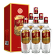 五糧液股份出品 四川宜賓生產(chǎn) 濃香型白酒 口糧酒 高粱酒 42度 500mL 6瓶 尖莊新紅優(yōu)