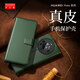 多蘭德華為Mate60手機殼真皮Mate60Pro防摔保護套Mate60RS全包插卡手機殼磁吸翻蓋折疊支架 真皮 綠色 華為 Mate60Pro