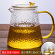 天喜（TIANXI） 玻璃茶壺錘紋耐熱加厚玻璃茶具玻璃過(guò)濾內膽茶水分離壺泡茶壺 錘紋茶壺 1000ml+2只小杯子