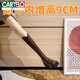 卡帝樂鱷魚（CARTELO）真皮9CM內(nèi)增高小個子高筒靴女春秋款靴子長筒靴顯瘦騎士靴不過膝 黑色-內(nèi)增高9CM-單里《真皮版》 37